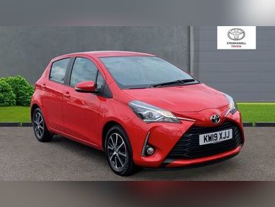 Used Cars from Steven Eagell Toyota Northampton, , on DesperateSeller.co.uk