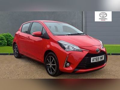 Used Cars from Steven Eagell Toyota Ipswich, , on DesperateSeller.co.uk